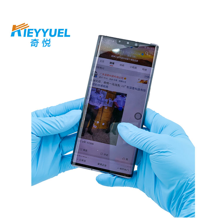 Нитриловые перчатки 6 мил